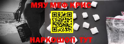 кокс Бугуруслан