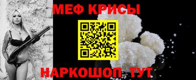 кокаин премиум Бузулук