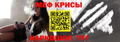 кокс Бугуруслан
