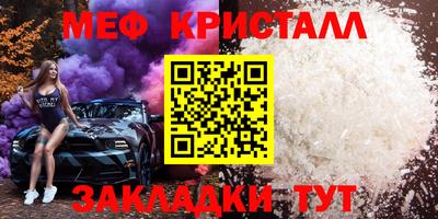 кокаин премиум Бузулук