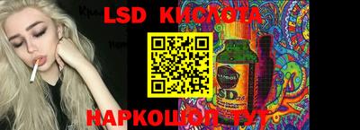 кокаин премиум Бузулук