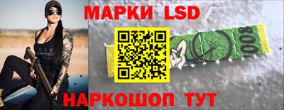 кокаин премиум Бузулук