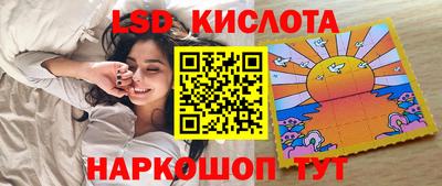 кокс Бугуруслан