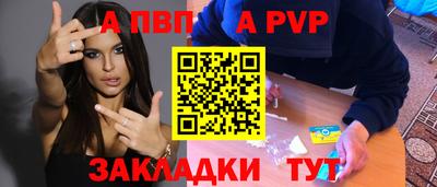 кокаин премиум Бузулук