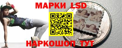 кокаин премиум Бузулук