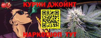 кокс Бугуруслан
