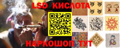 кокаин премиум Бузулук