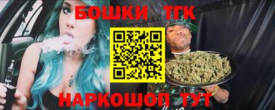 кокс Бугуруслан