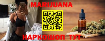меф Будённовск
