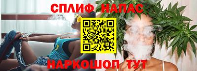 кокаин премиум Бузулук