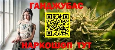 кокс Бугуруслан