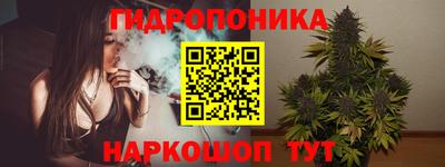 кокс Бугуруслан