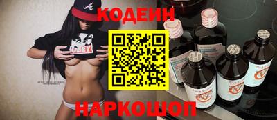 кокс Бугуруслан