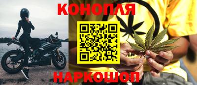 кокаин премиум Бузулук