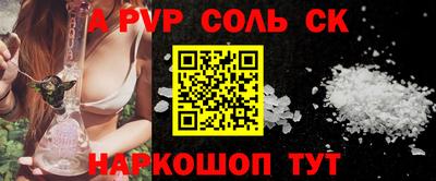 кокс Бугуруслан