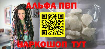 кокаин премиум Бузулук