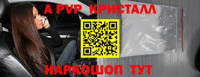 кокс Бугуруслан