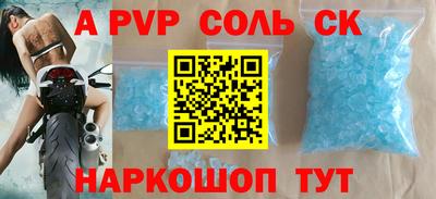 кокс Бугуруслан