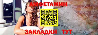 кокаин премиум Бузулук