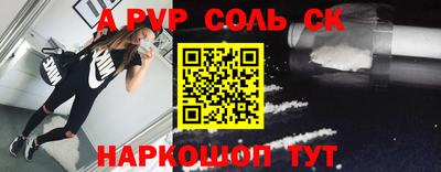 кокс Бугуруслан