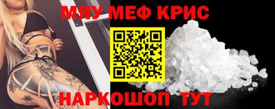 кокс Бугуруслан